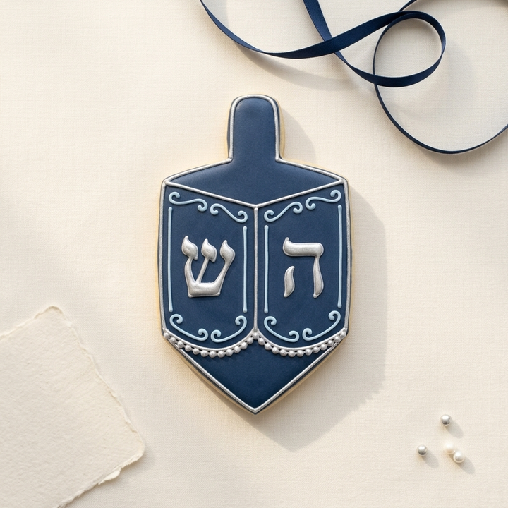 Dreidel Cookie Cutter, 3D Printed Hanukkah