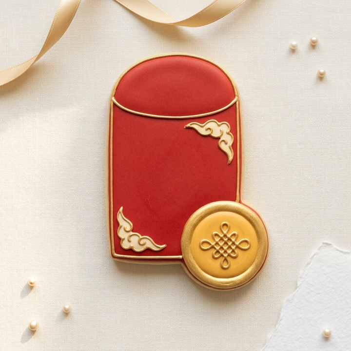 Red Envelope Cookie Cutter, 3D Printed Lunar New Year Cutter